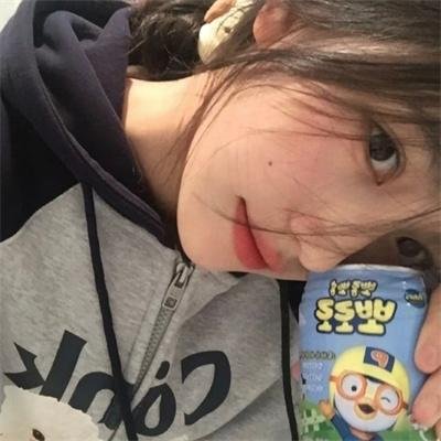 孤味
